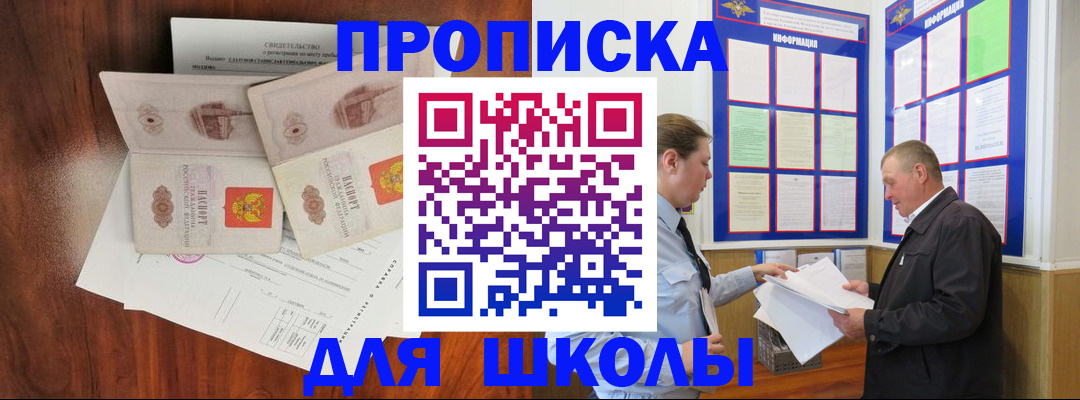 форма 3 в Данилове